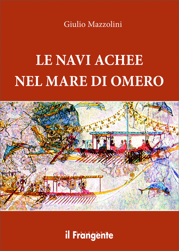 LE NAVI ACHEE NEL MARE DI OMERO