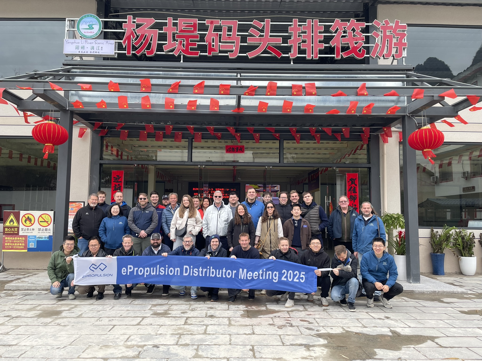 ePropulsion celebra la crescita globale con motori elettrici innovativi e soluzioni sostenibili per la nautica.